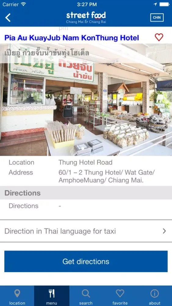 Zrzuty ekranu Street Food Chiang Mai