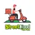 ستريت فود - Street Food