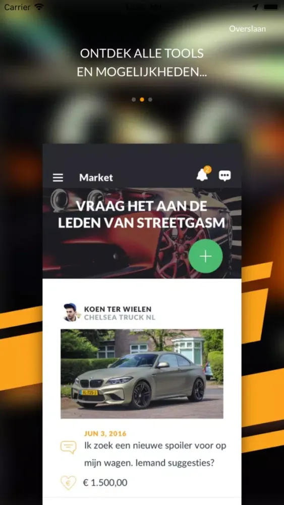 Ảnh chụp màn hình của Streetgasm