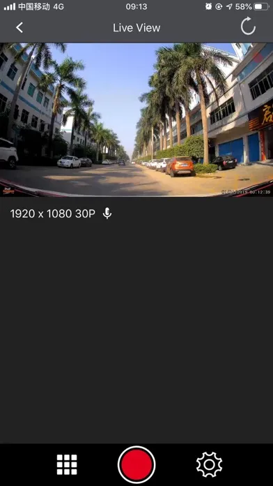 Street Guardian Dashcam Viewer應用截圖