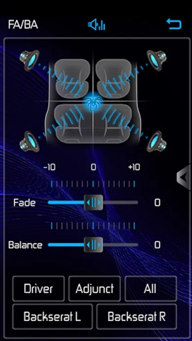 Скриншоты Soundstream Commander