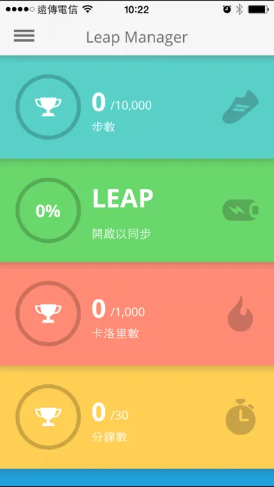 Zrzuty ekranu Leap Manager