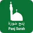 Panj Surah - Names of Allah,