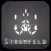 Stromfeld