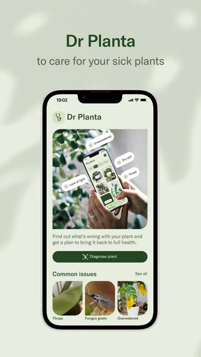Planta: Complete Plant Care স্ক্রিনশট