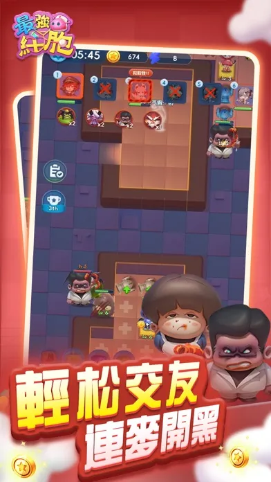 Capturas de tela do 最強細胞：小小英雄