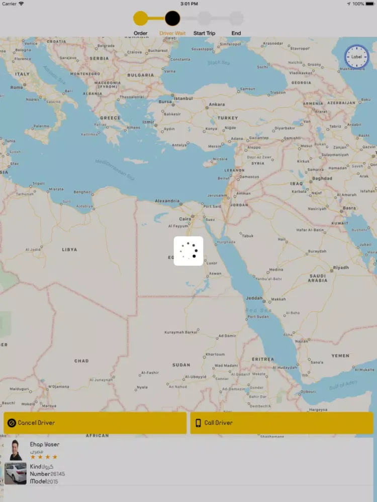 Otlob Taxi iPad  Screenshots