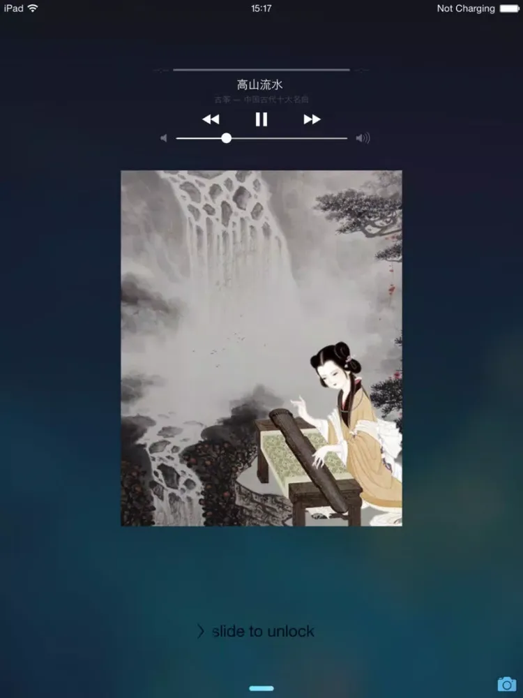 Capturas de pantalla de 中国古代十大名曲-传世经典天籁之音 iPad 