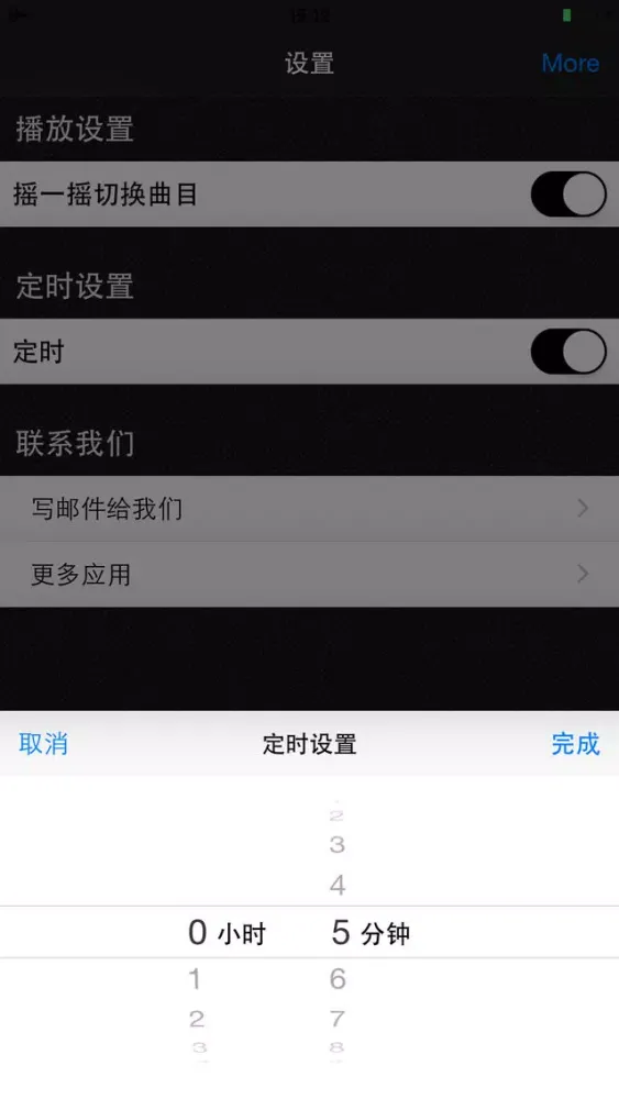 Capturas de pantalla de 中国古代十大名曲-传世经典天籁之音