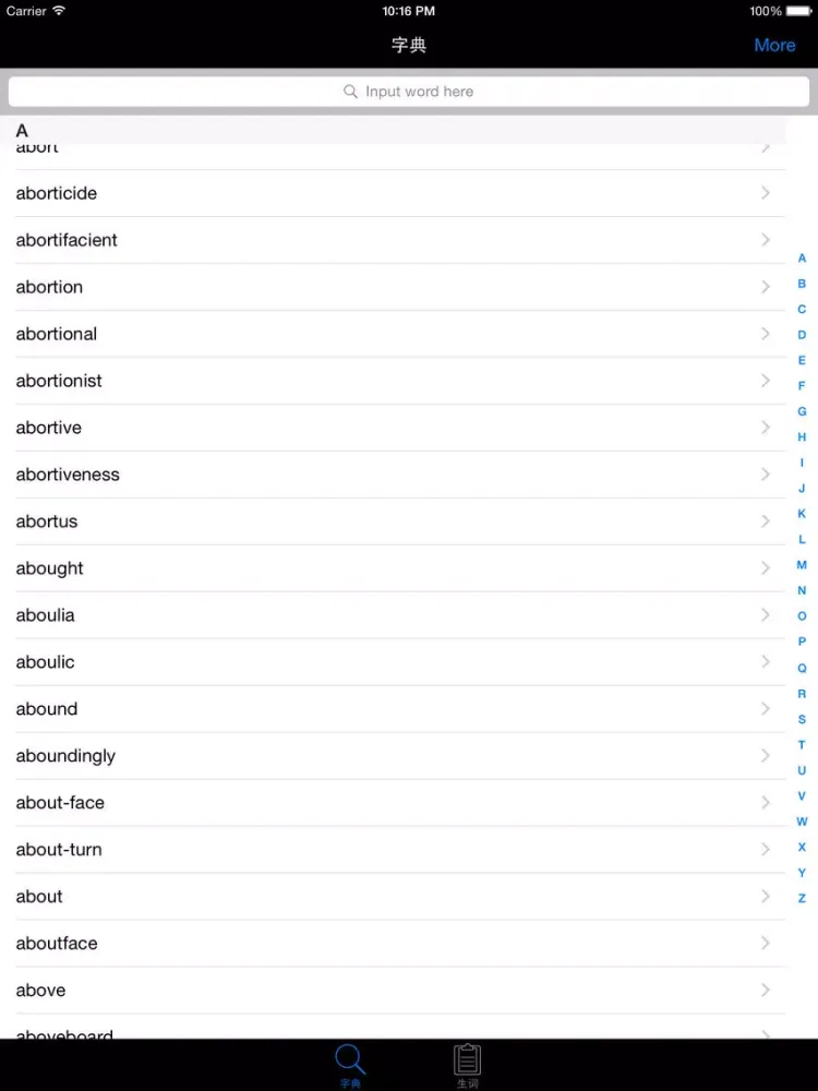 Tangkapan layar 英汉大字典-带生词本离线可用英汉词典 iPad 