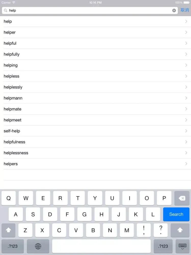 Tangkapan layar 英汉大字典-带生词本离线可用英汉词典 iPad 
