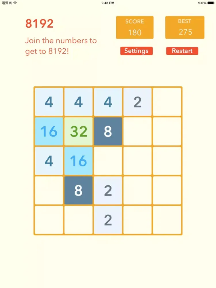 8192 HD can you finish these challenge? iPad  Ekran Görüntüleri