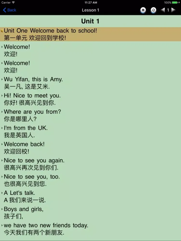 Capturas de pantalla de PEP人教版小学英语全八册(3年级起点)同步课堂学习机 iPad 