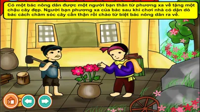Bác nông dân đãng trí (Truyện thiếu nhi từ tác giả Hiền Bùi) স্ক্রিনশট