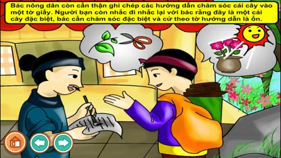 Bác nông dân đãng trí (Truyện thiếu nhi từ tác giả Hiền Bùi) স্ক্রিনশট