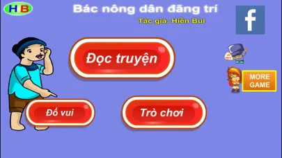 Bác nông dân đãng trí (Truyện thiếu nhi từ tác giả Hiền Bùi) স্ক্রিনশট
