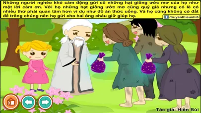Khu vườn ước mơ (Truyện thiếu nhi từ tác giả Hiền Bùi) Screenshots