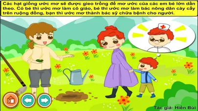 Khu vườn ước mơ (Truyện thiếu nhi từ tác giả Hiền Bùi) Screenshots
