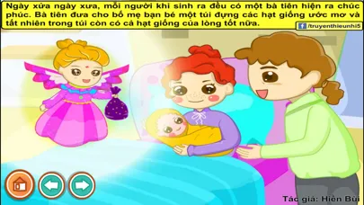 Khu vườn ước mơ (Truyện thiếu nhi từ tác giả Hiền Bùi) Screenshots