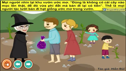 Khu vườn ước mơ (Truyện thiếu nhi từ tác giả Hiền Bùi) Screenshots