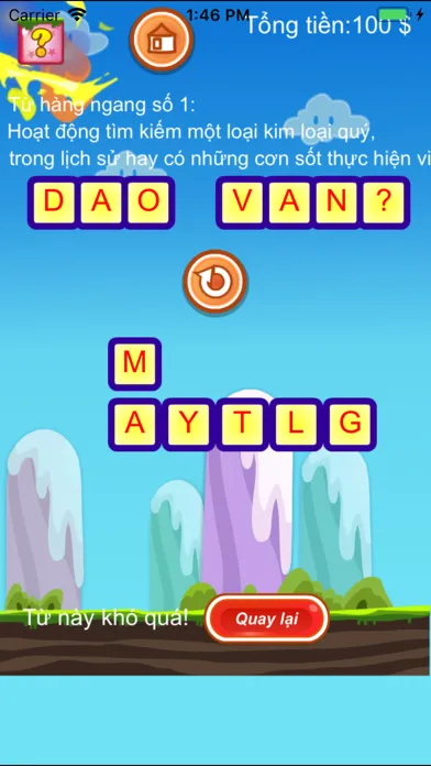 Ô chữ kỳ diệu Screenshots
