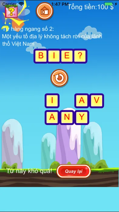 Ô chữ kỳ diệu Screenshots