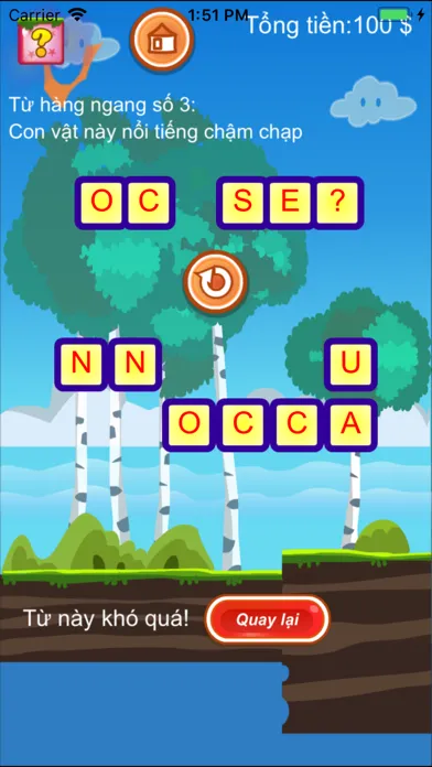 Ô chữ kỳ diệu Screenshots