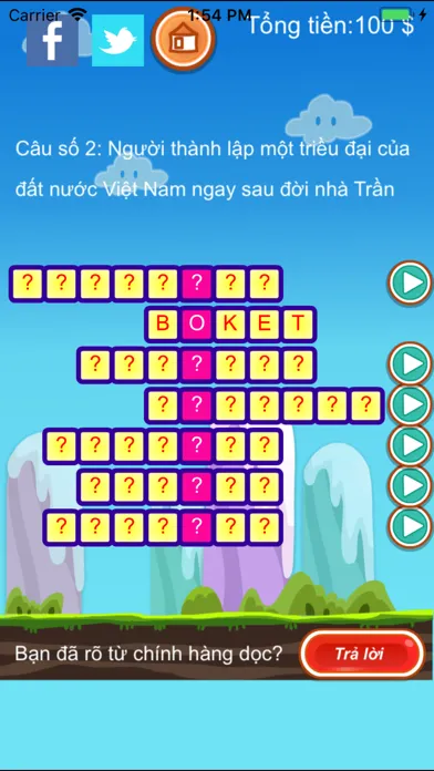 Ô chữ kỳ diệu Screenshots