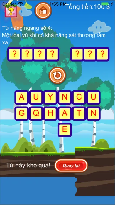 Ô chữ kỳ diệu Screenshots