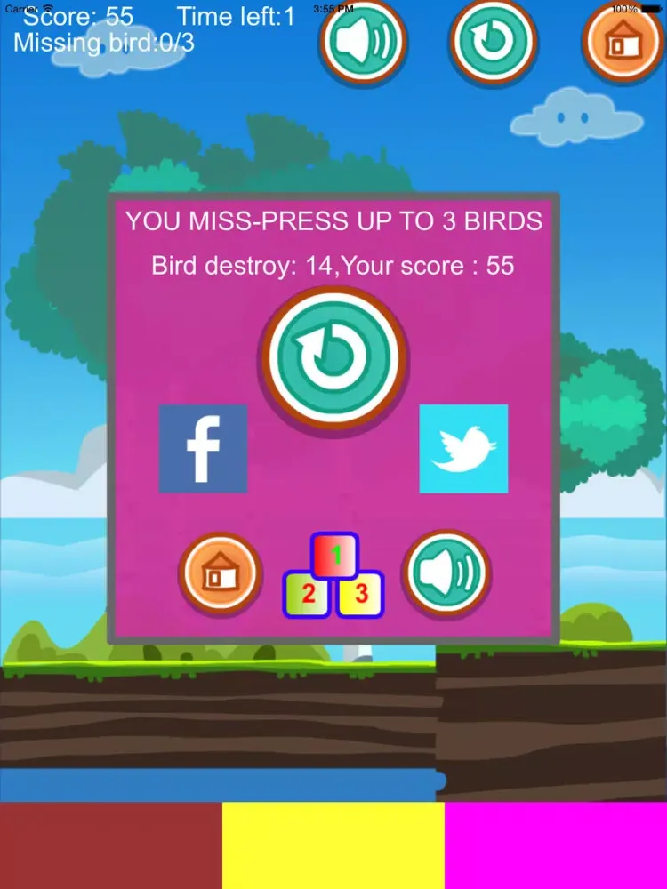 Press Me Up iPad 应用截图