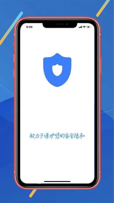 私人管家：带密码的相册和日记本 스크린샷