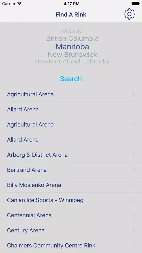 Hockey Rink Finder Screenshots