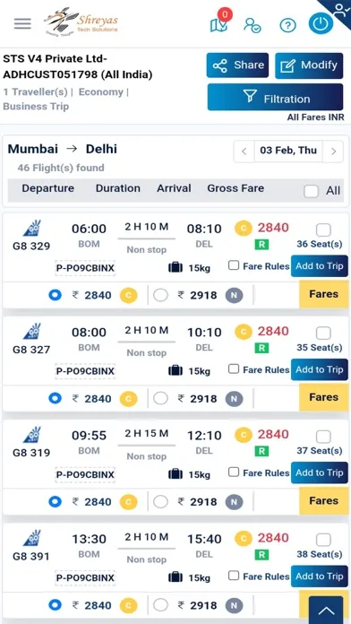 RBT Cliq Screenshots
