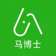 马博士 - 健康管家