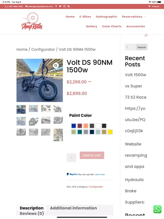 صور Amp Rides Ebikes iPad 
