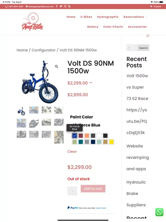 صور Amp Rides Ebikes iPad 
