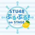 numbers puzzle for STU48 numbers puzzle for STU48