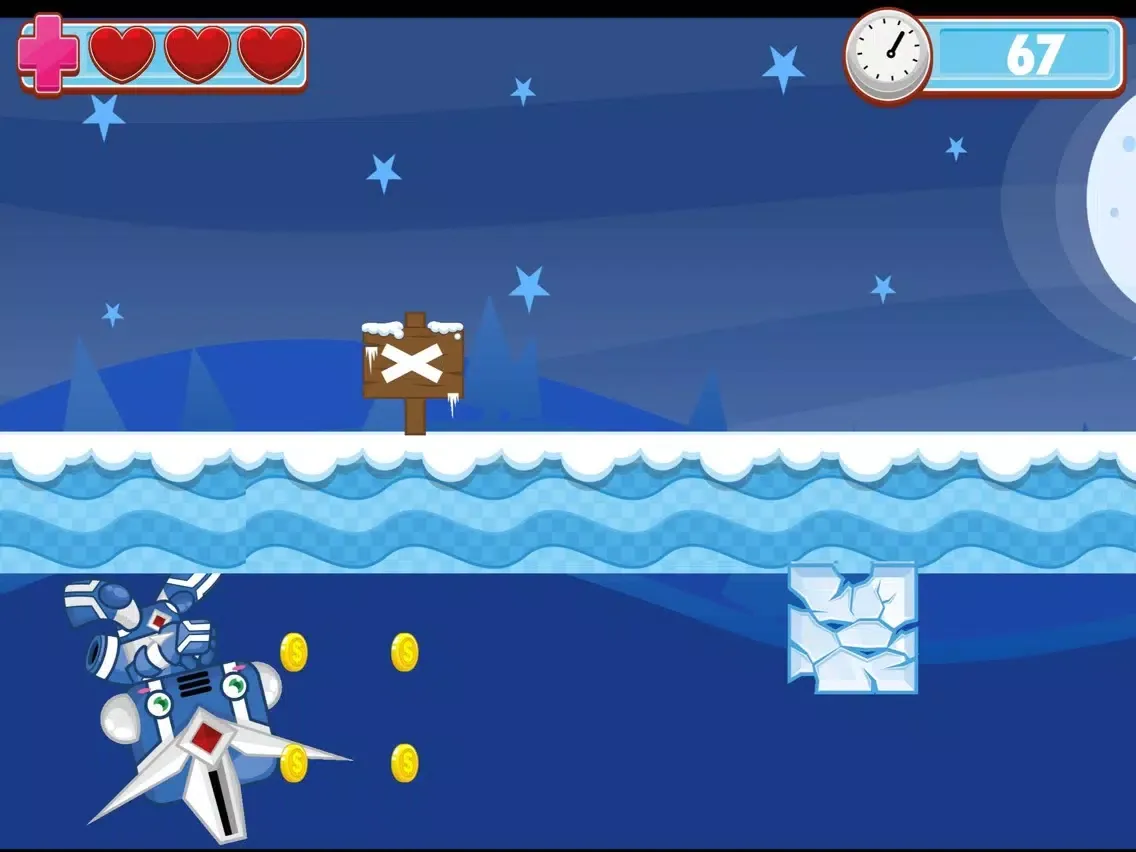 Bing Boing iPad 應用截圖