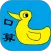小学生口算