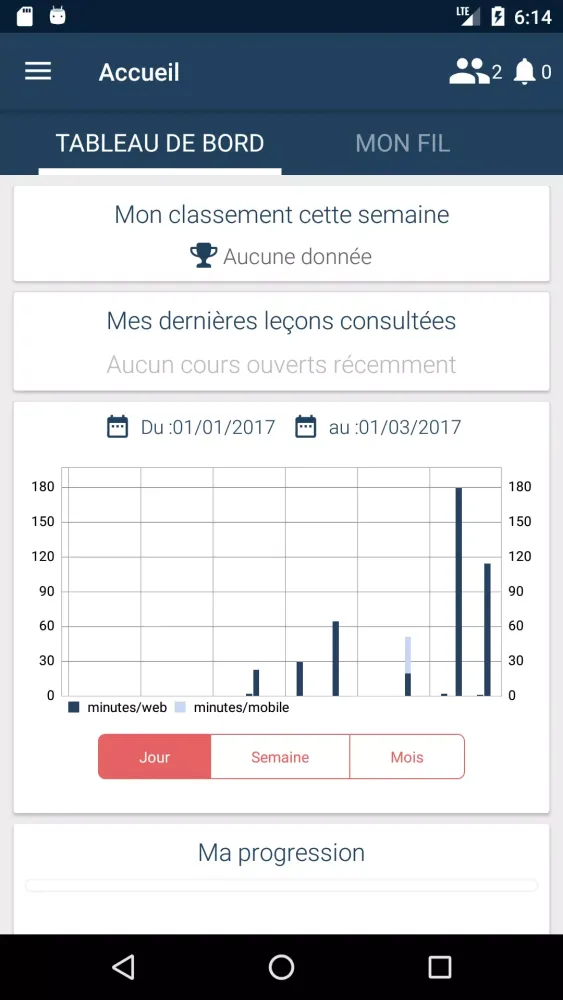 Studi - Comptalia Screenshots