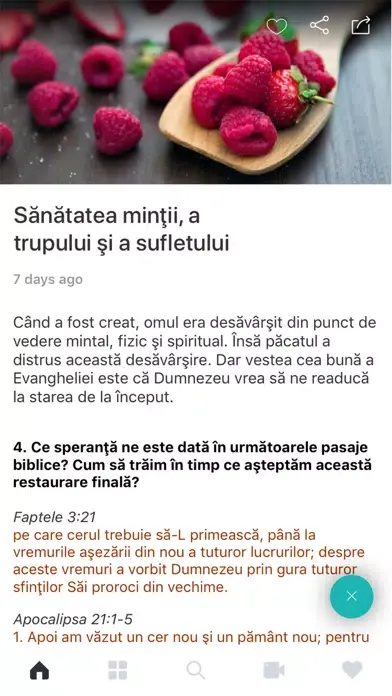 Capturas de tela do Studii Biblice