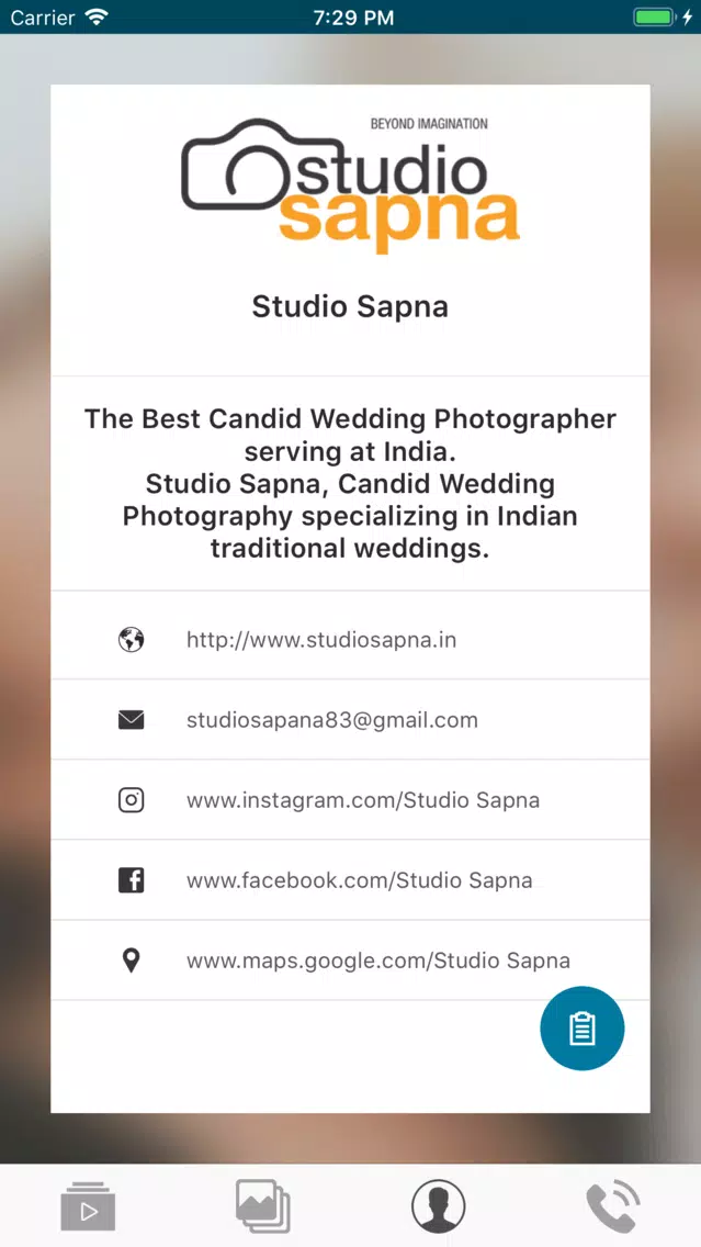 Studio Sapna Screenshots