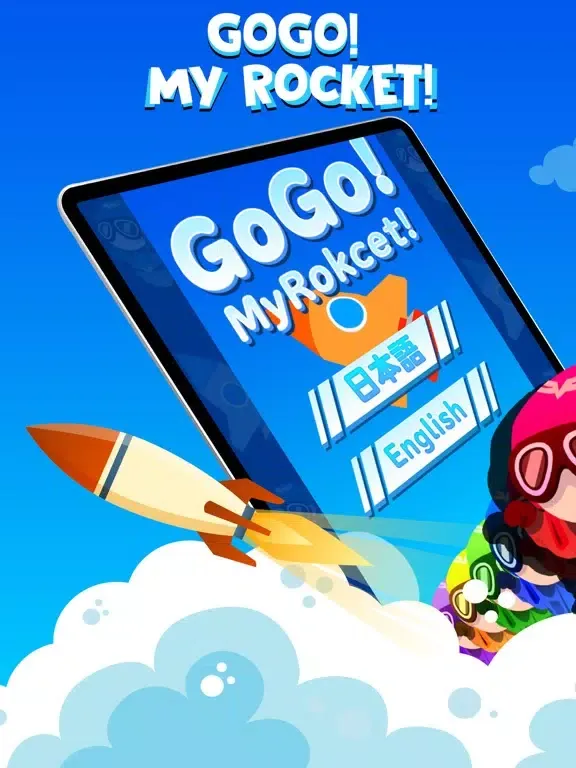 GoGoMyRocket - Idle Rocket Fly iPad  Ekran Görüntüleri