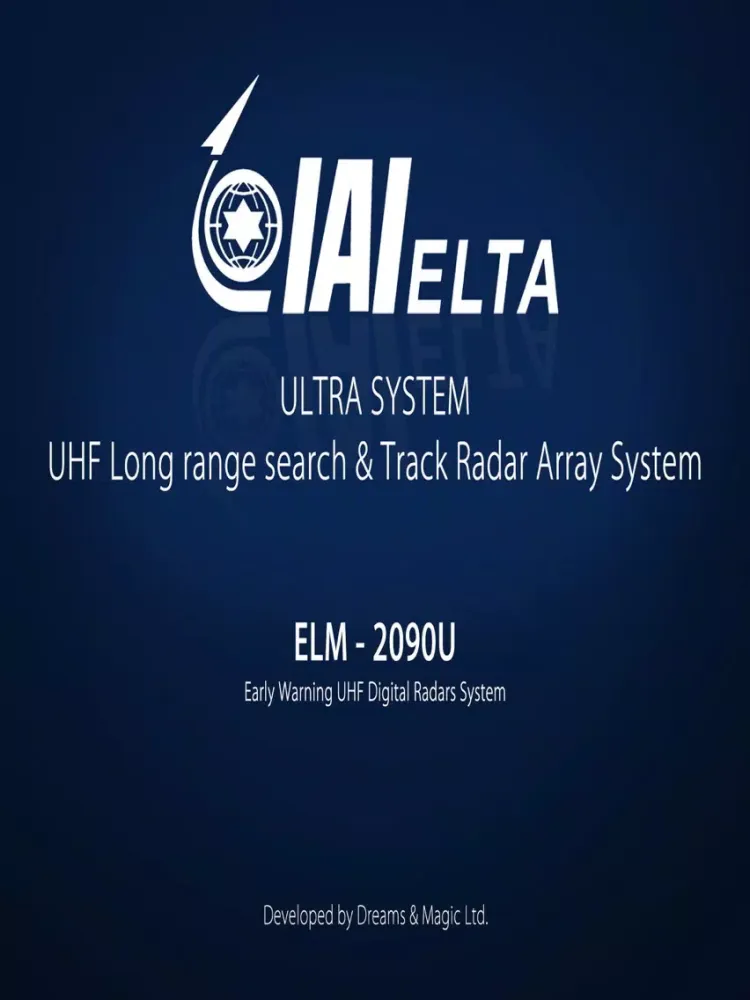 ELTA ELM 2090U iPad  স্ক্রিনশট