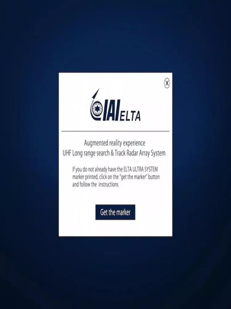 ELTA ELM 2090U iPad  স্ক্রিনশট