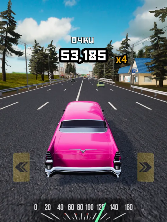 USSR Traffic Racer iPad  Screenshots