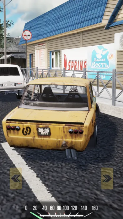 USSR Traffic Racer Screenshots