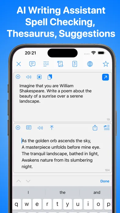 TextEdit. স্ক্রিনশট