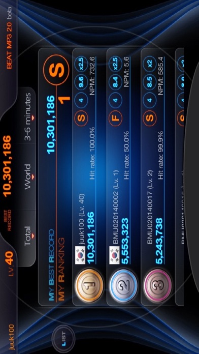 BEAT MP3 2.0 - Rhythm Game Screenshots