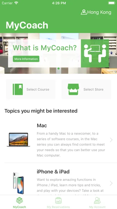 تصاویر MyCoach－Studio A